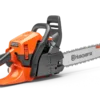 am-377551 Моторен трион Husqvarna 450S + Подарък масло за верига и табла за моторен трион