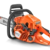 th-855090 Моторен трион Husqvarna 450S + Подарък масло за верига и табла за моторен трион